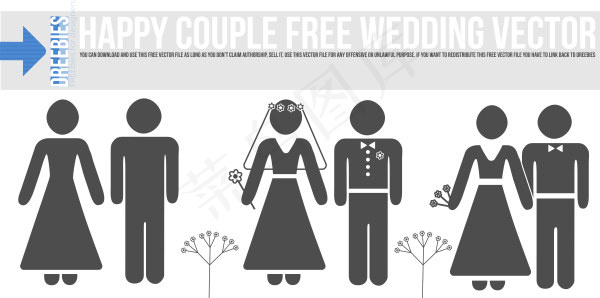 婚礼人物剪影矢量素材