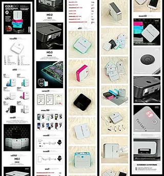 智能移动电源爆款描述PSD模板