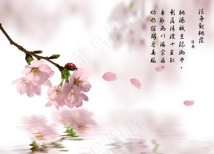 欧丽雅移门