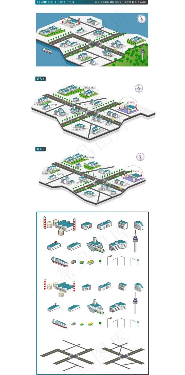 城市规划图绘制元素矢量素材-1