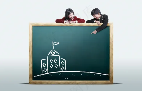 城堡读报纸漫画大学教育海报素材