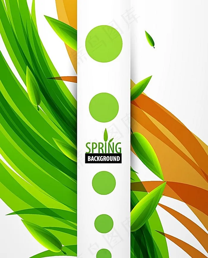 春天绿色条纹背景素材eps,ai矢量模版下载