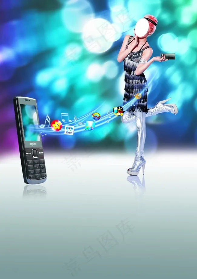 手机海报素材(4961X7051(DPI:300))psd模版下载