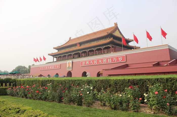 北京*