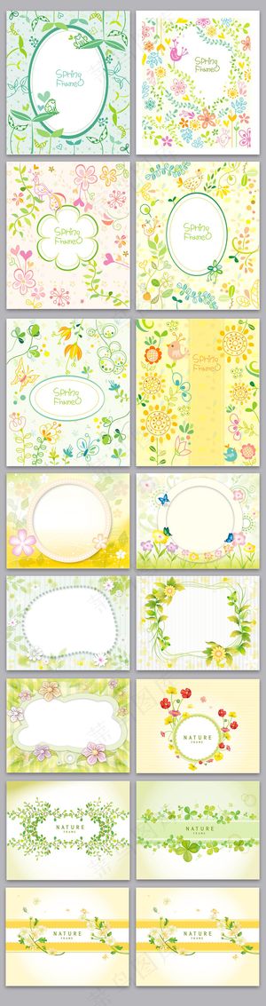 卡通唯美花边边框矢量设计