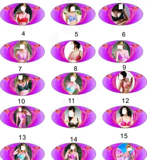 性感女人内衣图片