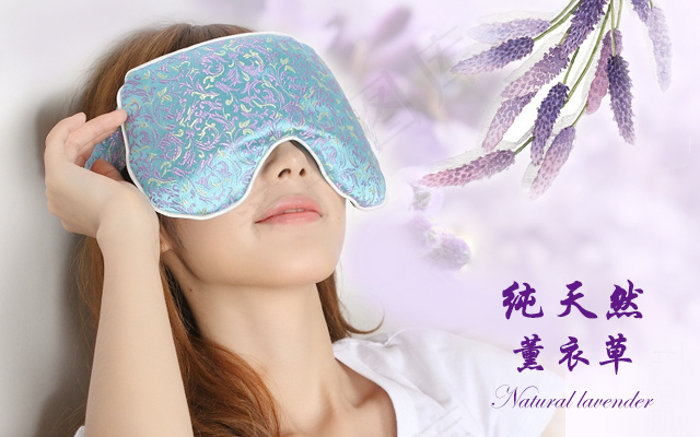 大众薰衣草主图psd模版下载