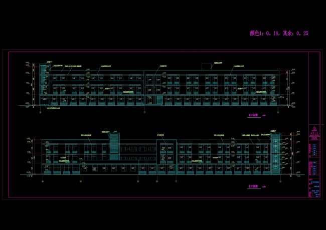 南北立面CAD图纸