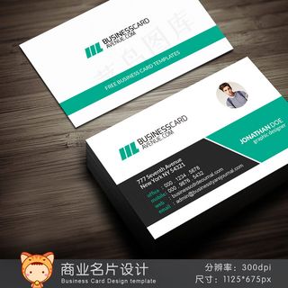 绿色国外创意名片