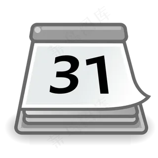 探戈工作日程表