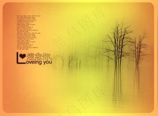 燃情岁月复古写真PSD素材(9)