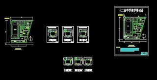 三层中学校园综合楼建筑施工图