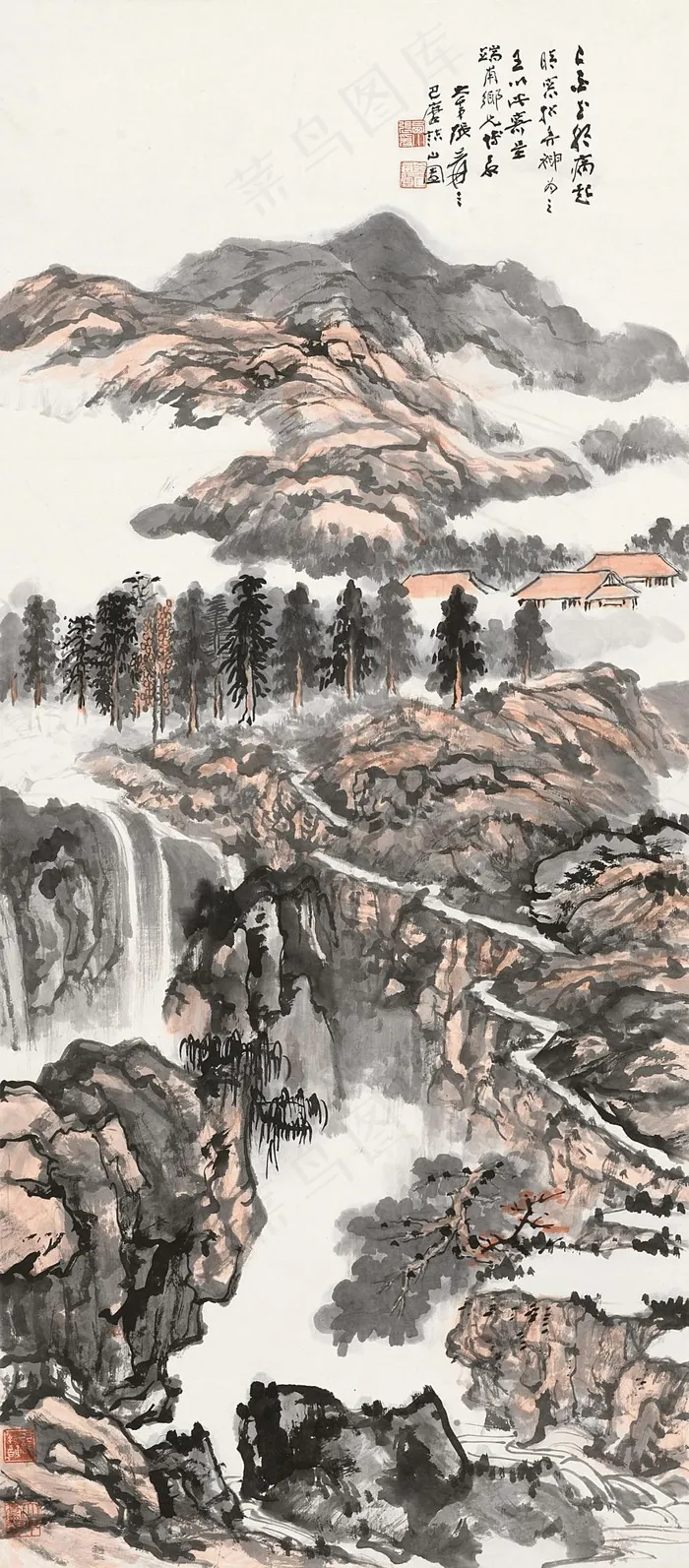 张大千 秋山奔泉图片