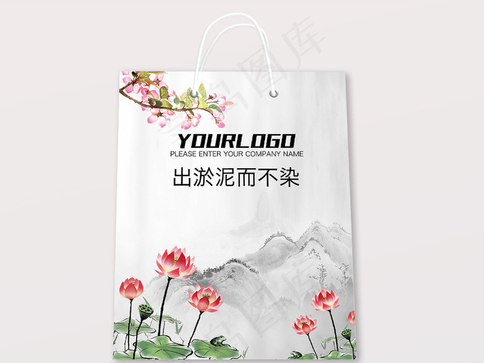水墨画中国风茶叶礼品手提袋设计模板(4016X3661(DPI:300))psd模版下载
