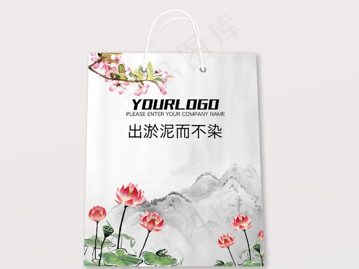 水墨画中国风茶叶礼品手提袋设计模板(4016X3661(DPI:300))psd模版下载
