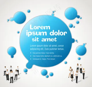 商业海报背景矢量素材