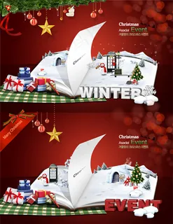 圣诞宣传海报设计
