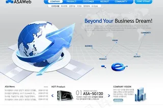 科技城市网页模板