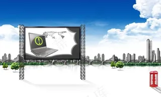 笔记本电脑图片