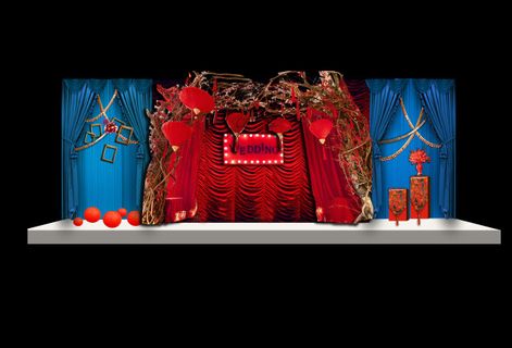 舞台 合影区   中式婚礼背景  蓝色