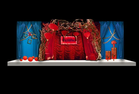 舞台 合影区   中式婚礼背景  蓝色