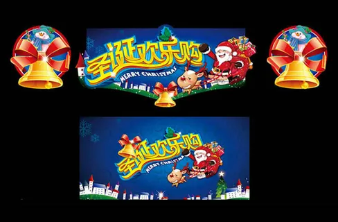 商场圣诞吊旗设计PSD素材