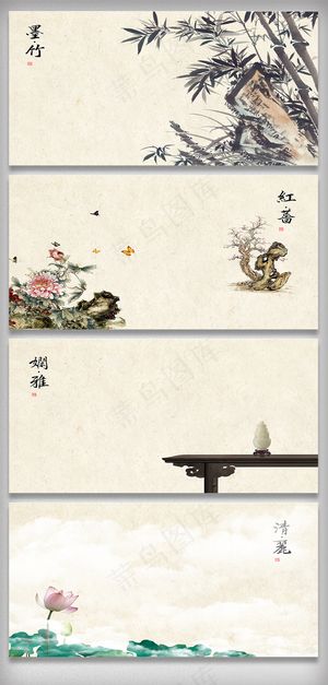 中国风工笔画背景素材