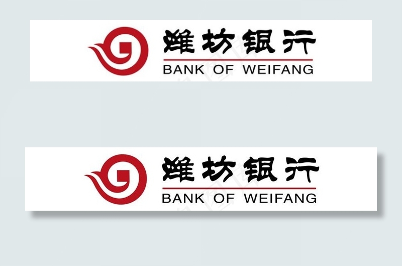 潍坊银行logo图片