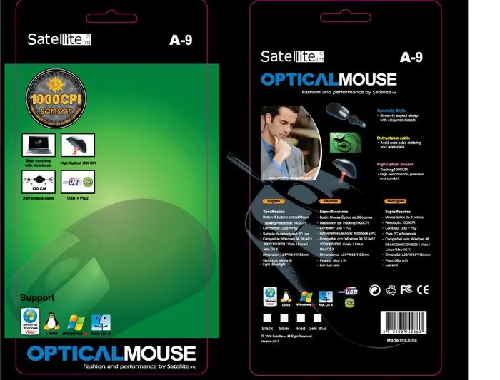 鼠标包装图片ai矢量模版下载