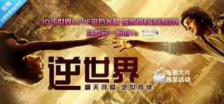 上一张下一张实用幻灯片焦点图代码