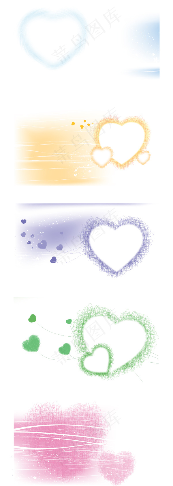 梦幻情人节背景矢量素材