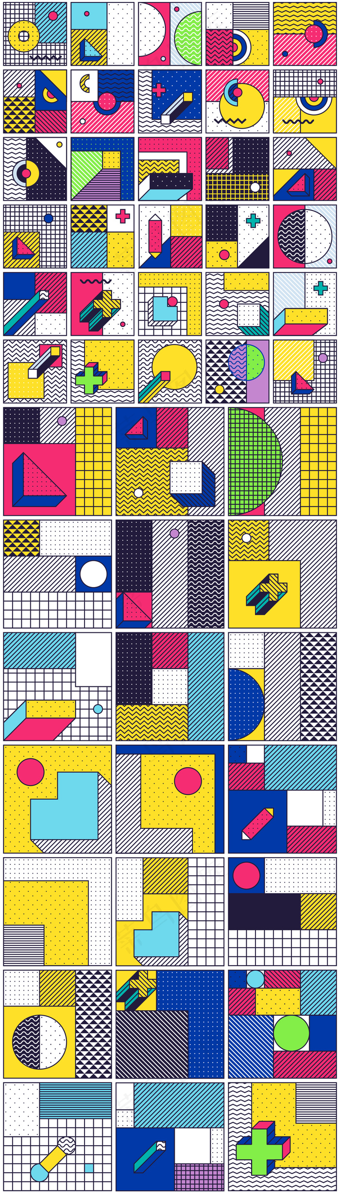 2017超赞波普风格抽象彩色几何图...