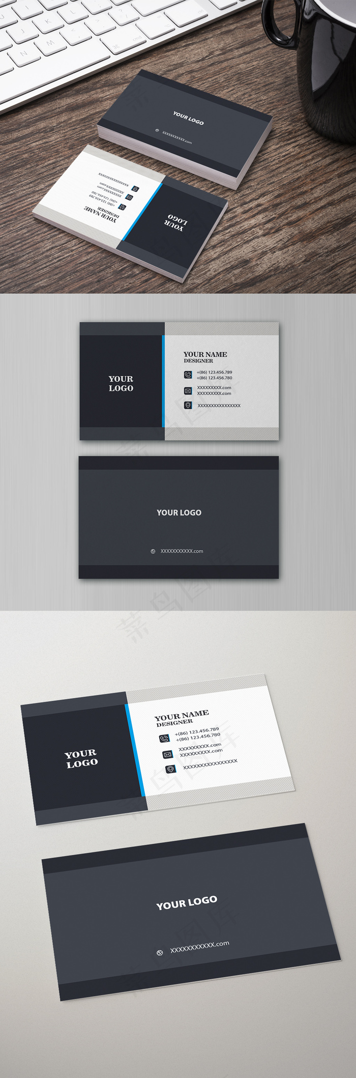 商务名片模板个人名片设计模板