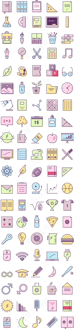 学习教育小图标设计元素