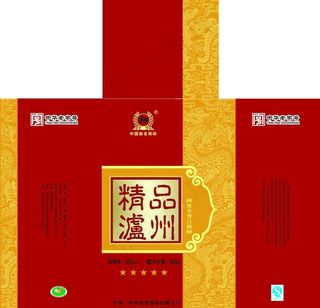 白酒包装图片