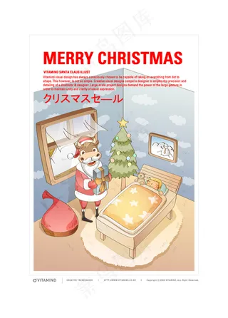 圣诞节 节日动物 矢量 AI_10