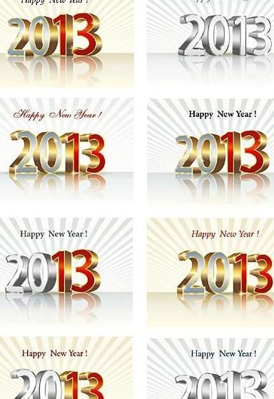 2013新年字体设计素材矢量ai矢量模版下载