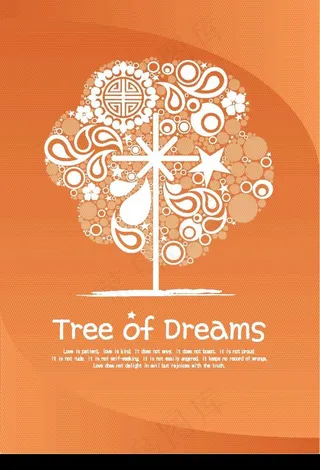 寿字水滴花朵形梦幻树