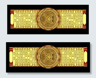 竹简历史书法创意宣传设计海报