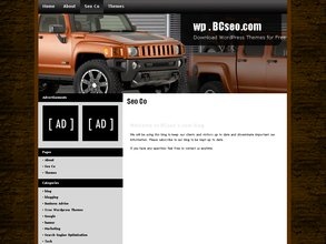 4x4的铜