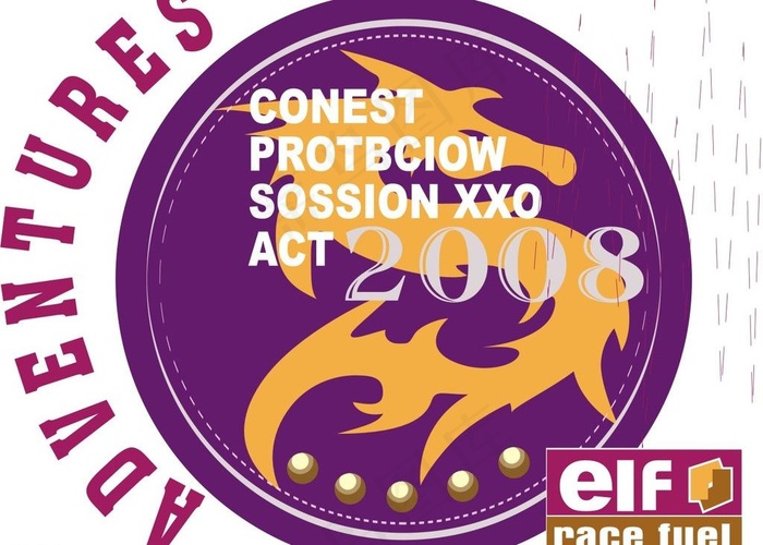 t恤图案设计图片