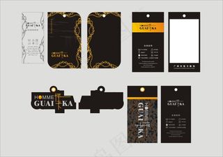 男装吊牌服装辅料卡片