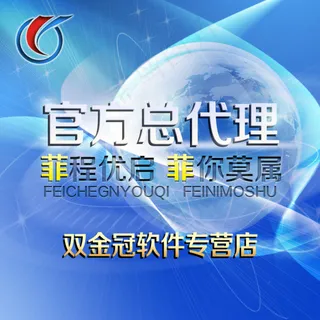 动感线条蓝色科技背景图片