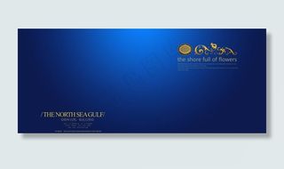 企业封面封底图片