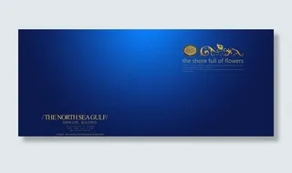 企业封面封底图片