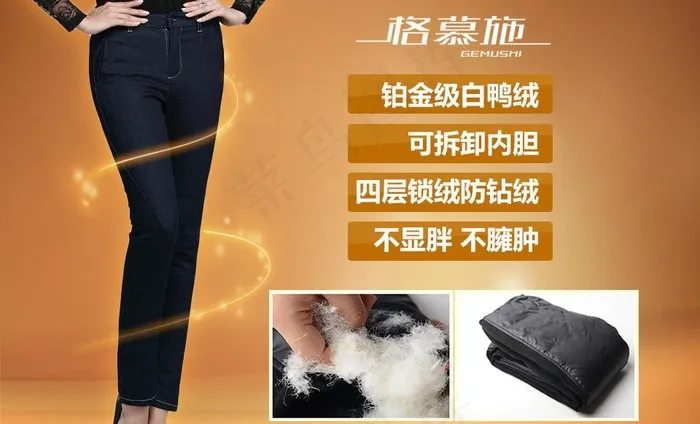 聚划算淘宝活动图图片psd模版下载