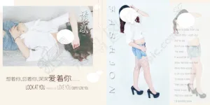画册背景