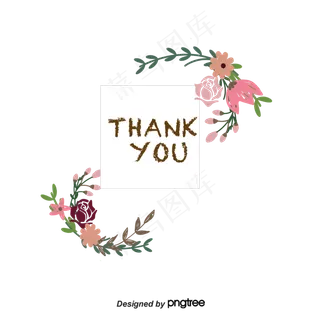 对角装饰花边框对角装饰花边框