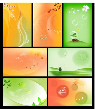 精美展板背景设计