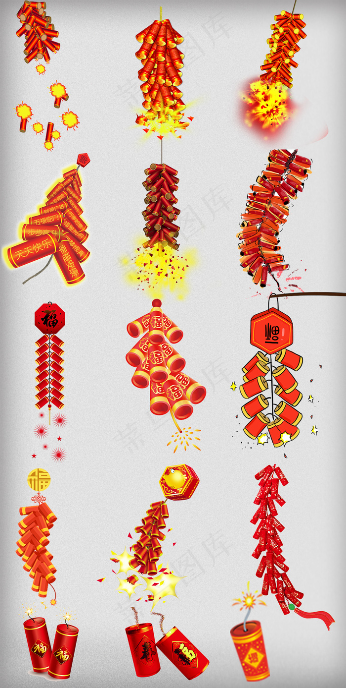 新年春节鞭炮素材模板psd模版下载